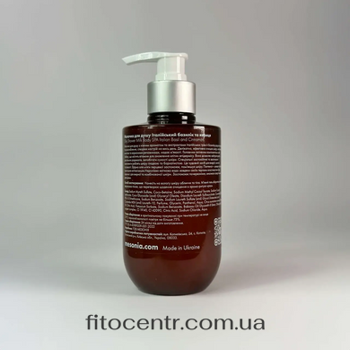 Shower milk ital'ianskii bazilik and cinnamon Mesonia 300 ml