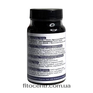Пепсин Tibetan Formula 60 капсул - 2