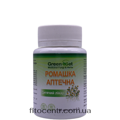 Chamomile aptechnaia GreenSet 60 capsules