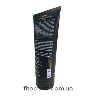 Shampoo for colored kashtanovykh hair shaten New Life 200 ml