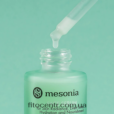 Сыворотка Mesonia с глутатионом фитогормонами и эктоином 30 мл - 3