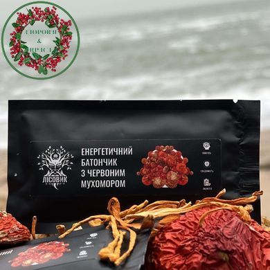 Батончик енергетичний із червоним мухомором 30 г Лісовик
