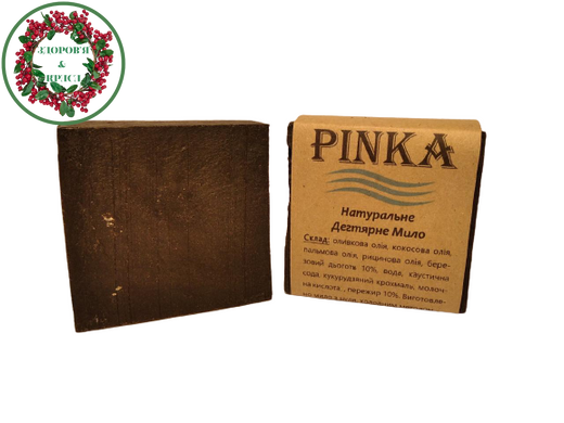 Натуральное дегтярное мыло ручной работы 100 г Pinka - 2