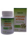 Ромашка аптечна 60 капсул Green Set - 2