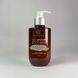 Shower milk ital'ianskii bazilik and cinnamon Mesonia 300 ml