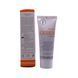 Gel for ozhogov with D panthenol Elixir 75 ml