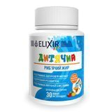 Натуральный рыбий жир детский 30 капсул Elixir - 1
