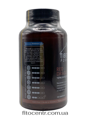 Red drakon Tibetan Formula for men's strength 360 tablets