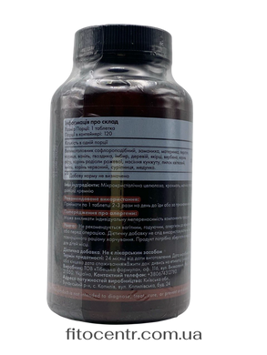 Red drakon Tibetan Formula for men's strength 360 tablets