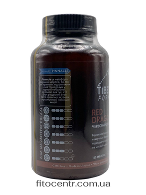 Red drakon Tibetan Formula for men's strength 360 tablets