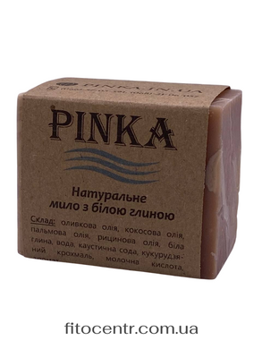 Мыло Pinka натуральное с белой глиной ручной работы 110 г - 2