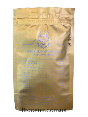 Super Skinny Gold Супер Скінні Голд 15 капсул Boston Medical Center - 2