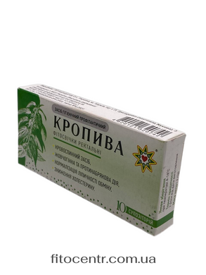 Ректально-вагинальные фитосуппозитории Econika Крапива с экстрактом крапивы 10 шт. - 4