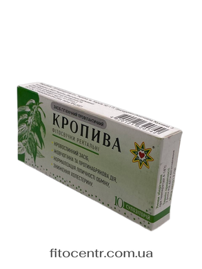 Ректально-вагинальные фитосуппозитории Econika Крапива с экстрактом крапивы 10 шт. - 3