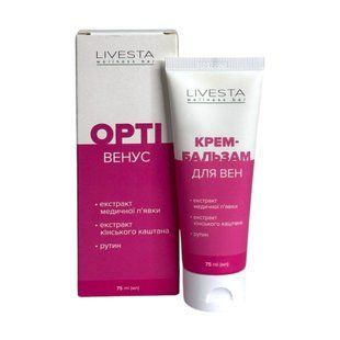 Крем бальзам OptiVenus для вен LIVESTA 75 мл - 1