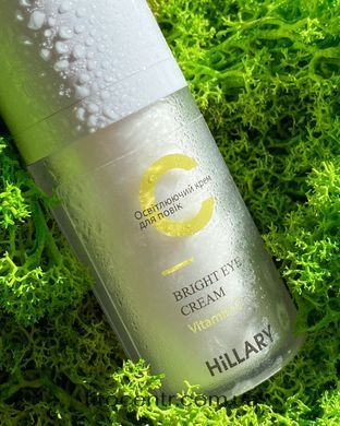 Антивозрастной комплекс для лица, шеи и декольте Hillary - 8