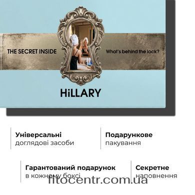 Set Hillary Secret Woman Beauty Box