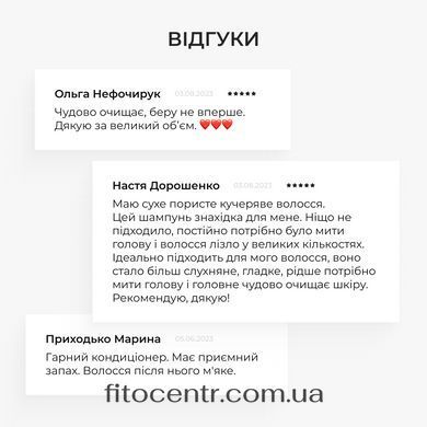 Hillary Nori Intensive Nori Bond Building Shampoo + Conditioner, 500 ml