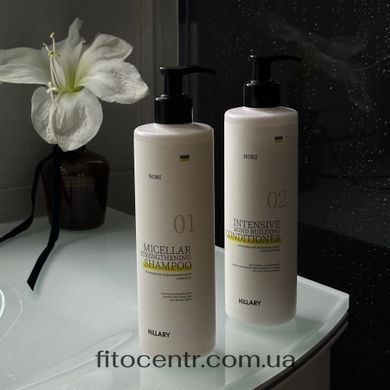 Complete set for all hair types Hillary Nori Micellar and hair comb