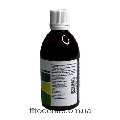 Экстракт крапивы майской New Life 100 мл - 2