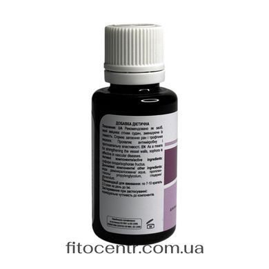Екстракт Софори рідкий New Life 30 мл - 3