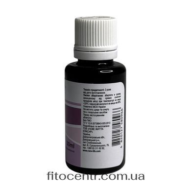 Екстракт Софори рідкий New Life 30 мл - 2
