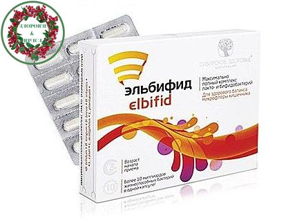 Эльбифид пробиотический комплекс для восстановления микрофлоры кишечника 15 капсул Сибирское здоровье - 2