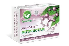 Фіточистам амінофіт сорбент для очищення організму 30 таблеток Примафлора - 1