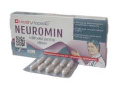 Нейромин энергия мозга витамины для улучшения памяти и концентрации внимания 30 капсул Healthyclopedia - 1