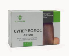 Супер волос актив против выпадения волос 50 капсул Элит Фарм - 1