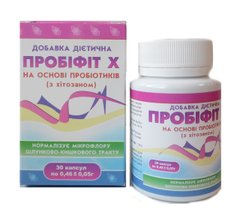 Пробифит Х пробиотик с хитозаном восстанавливает микрофлору кишечника 30 капсул Фитория - 1