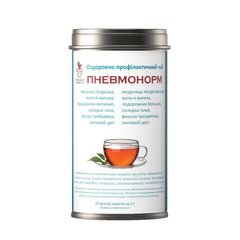 Чай пневмонорм для дихальних шляхів 30 пакетиків Тибетська формула - 1