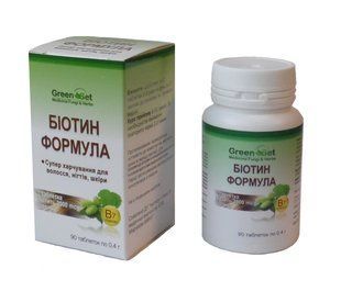 Диетическая добавка Биотин формула GreenSet 90 таблеток - 1