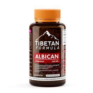 Альбикан БАД 360 таблеток Tibetan formula - 1