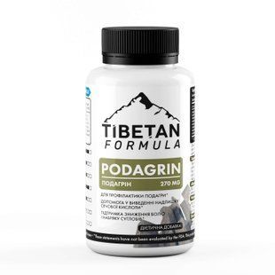 Подагрін 360 таблеток Tibetan formula - 1