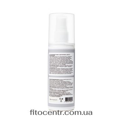 , 120, Bottle, Liquid
