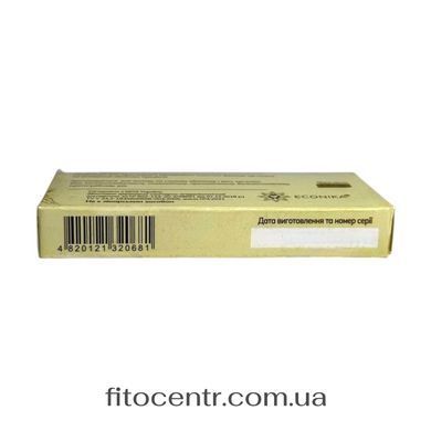 Rectal and vaginal herbal suppositories Econika Calendula with calendula extract 10 pcs.