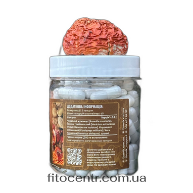 Golden Mix Lisovyk 120 capsules