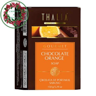 Натуральное мыло Шоколад и Апельсин антицеллюлитное 150 г THALIA - 1