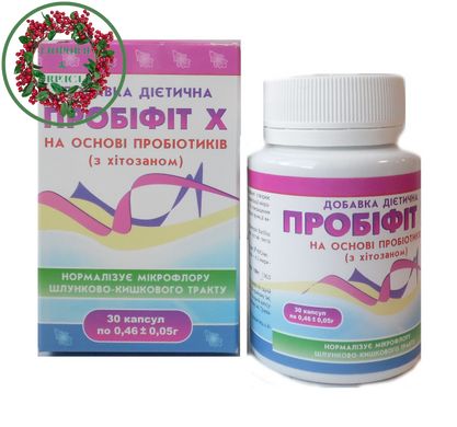 Пробифит Х пробиотик с хитозаном восстанавливает микрофлору кишечника 30 капсул Фитория - 1