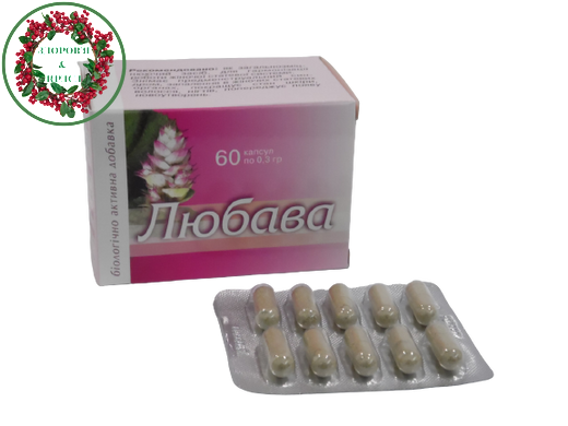Любава БАД для здоровья половой сферы женщин 60 таблеток серия Приморский край "Янтра-2006" - 1