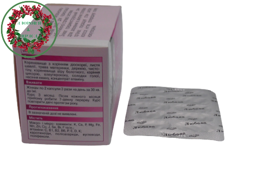 Любава БАД для здоровья половой сферы женщин 60 таблеток серия Приморский край "Янтра-2006" - 2