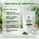 Lisovyk Chlorella Chlorophyll & Plant Protein Powder 400 tablets