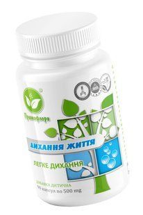 Дихання життя 90 капсул Примафлора - 1
