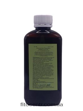 Balm levitskogo PiKinvest 200 ml