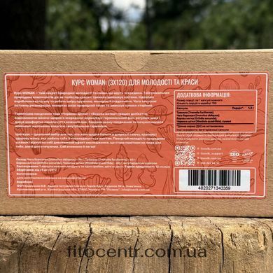 Course Women Lisovyk for youth and beauty 2-month course 360 capsules