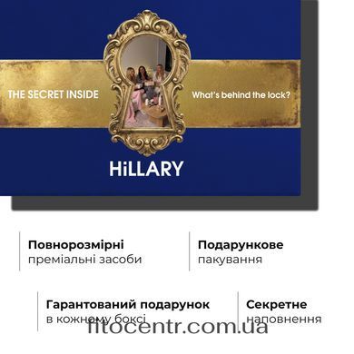 Hillary Premium Secret Woman Beauty Box