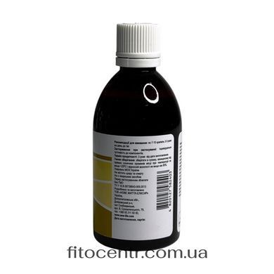 Экстракт ромашки New Life 100 мл - 2