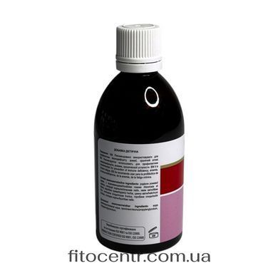 Эликсир для иммунитета New Life 100 мл - 3