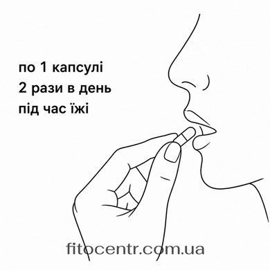 Лецитин New Life 30 капсул - 4